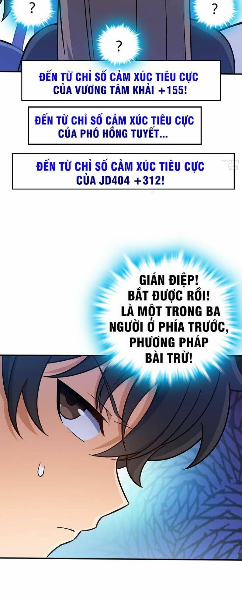 Chapter 80