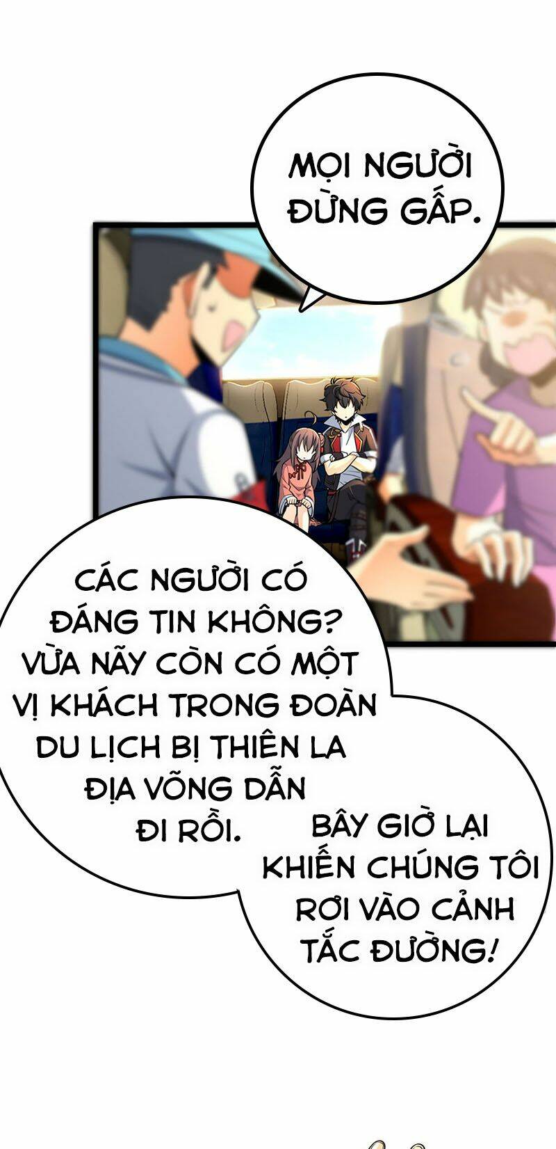 Chapter 68