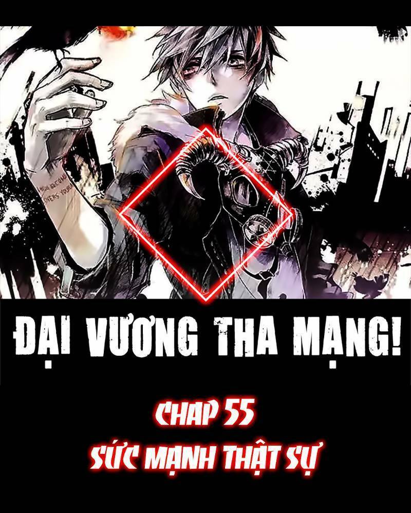 Chapter 55