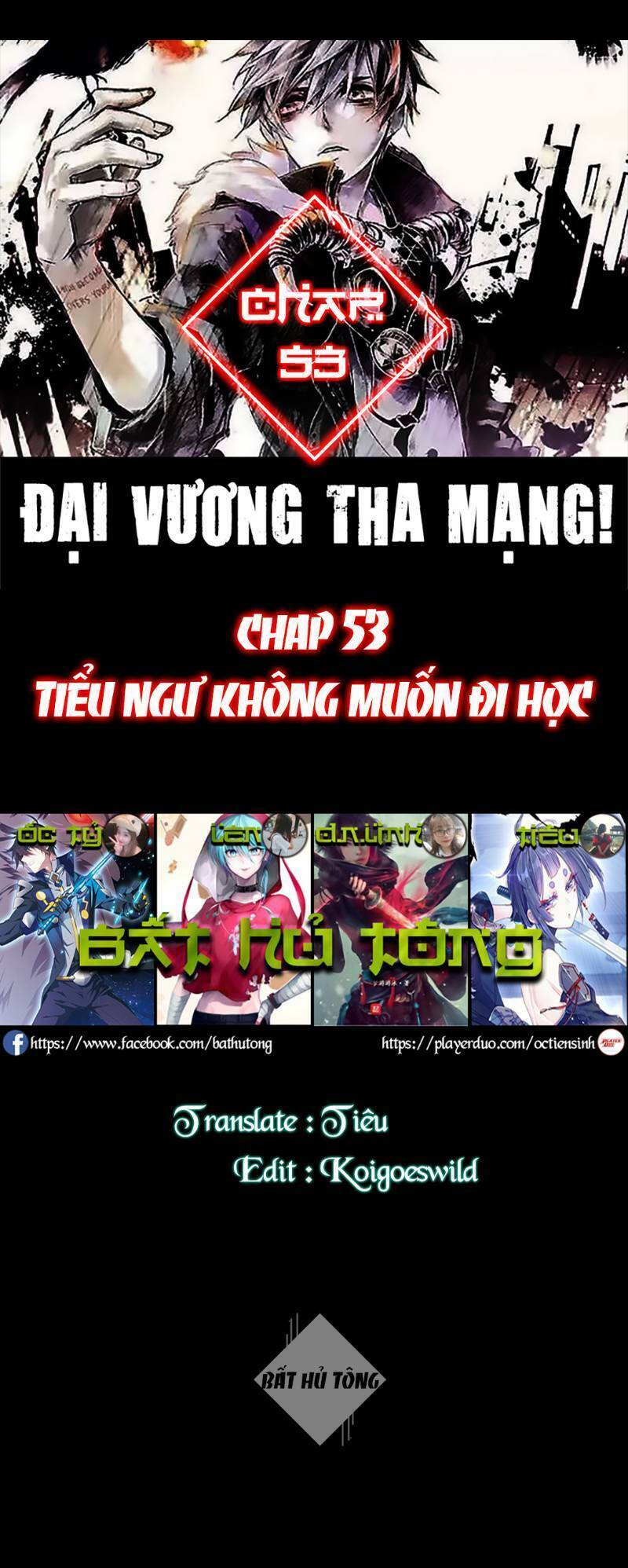 Chapter 53