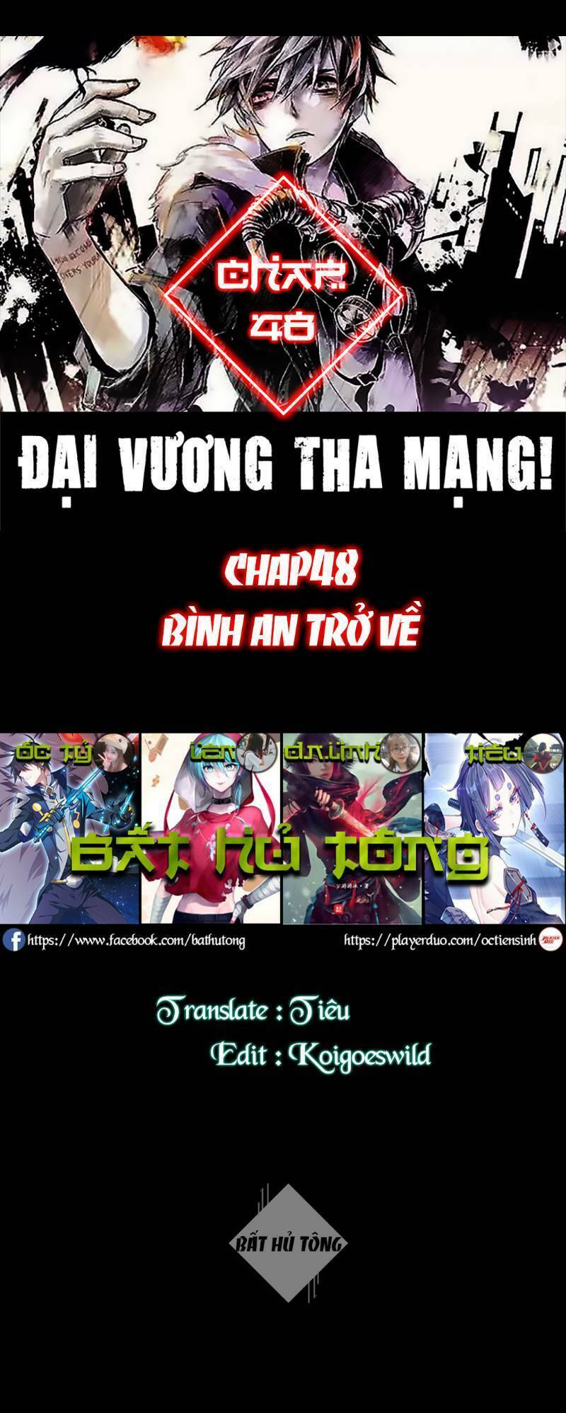 Chapter 48