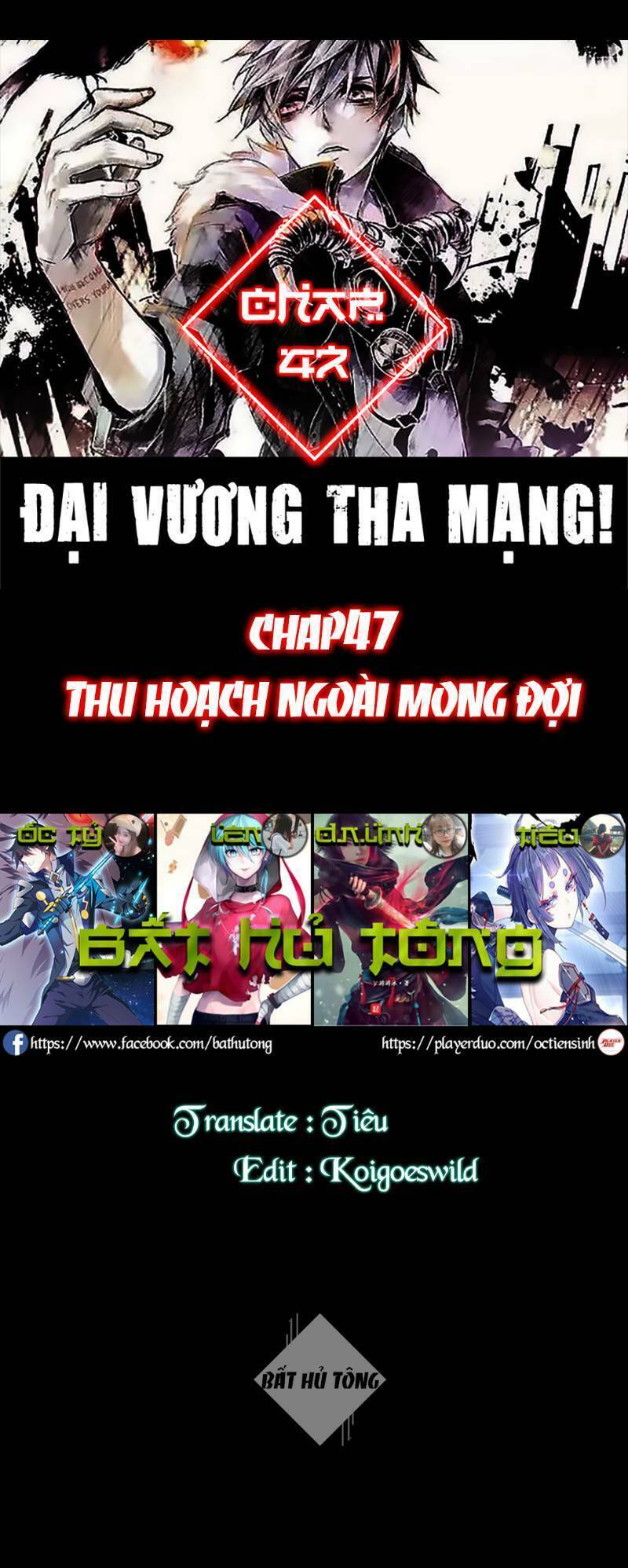 Chapter 47