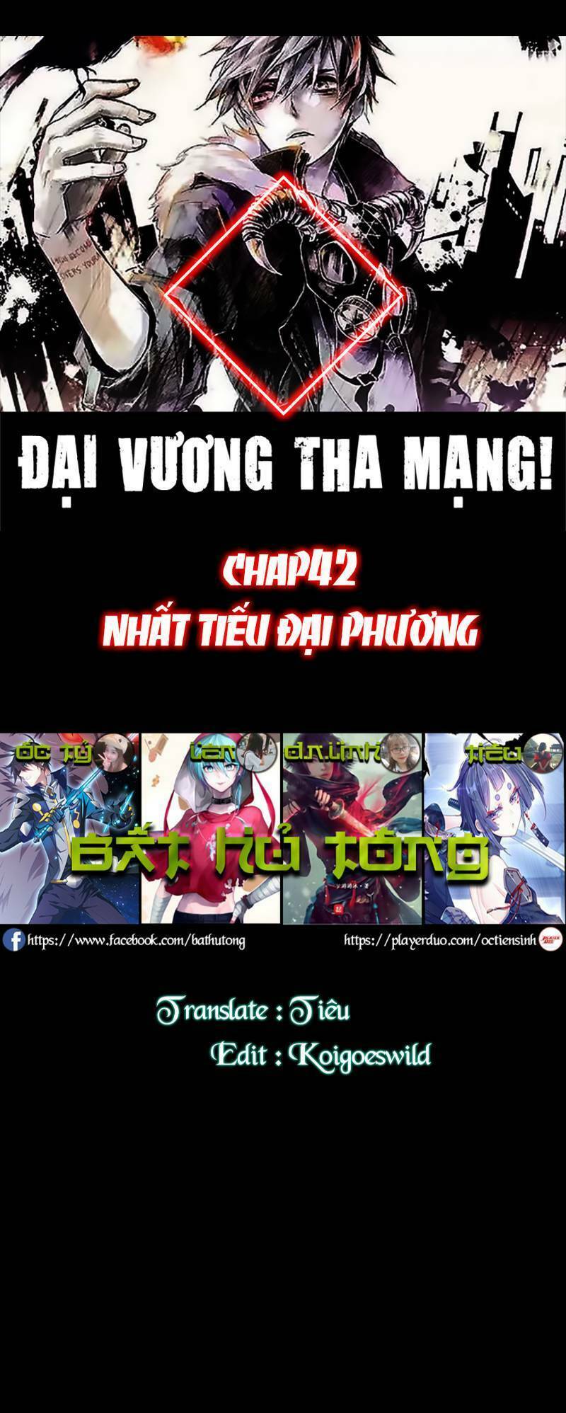 Chapter 42