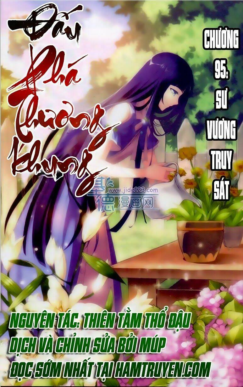 Chapter 95