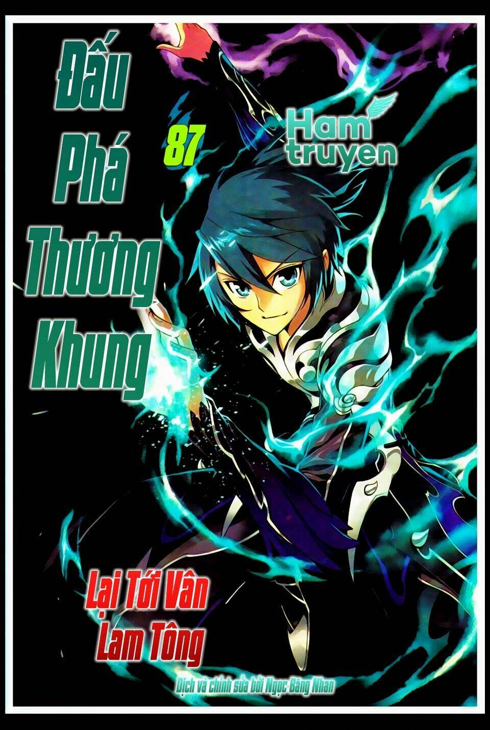 Chapter 87