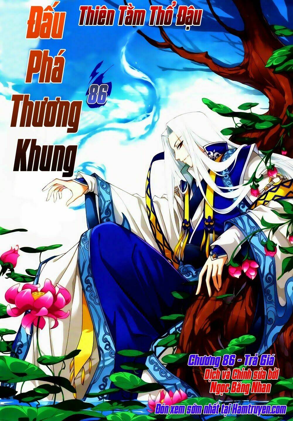 Chapter 86