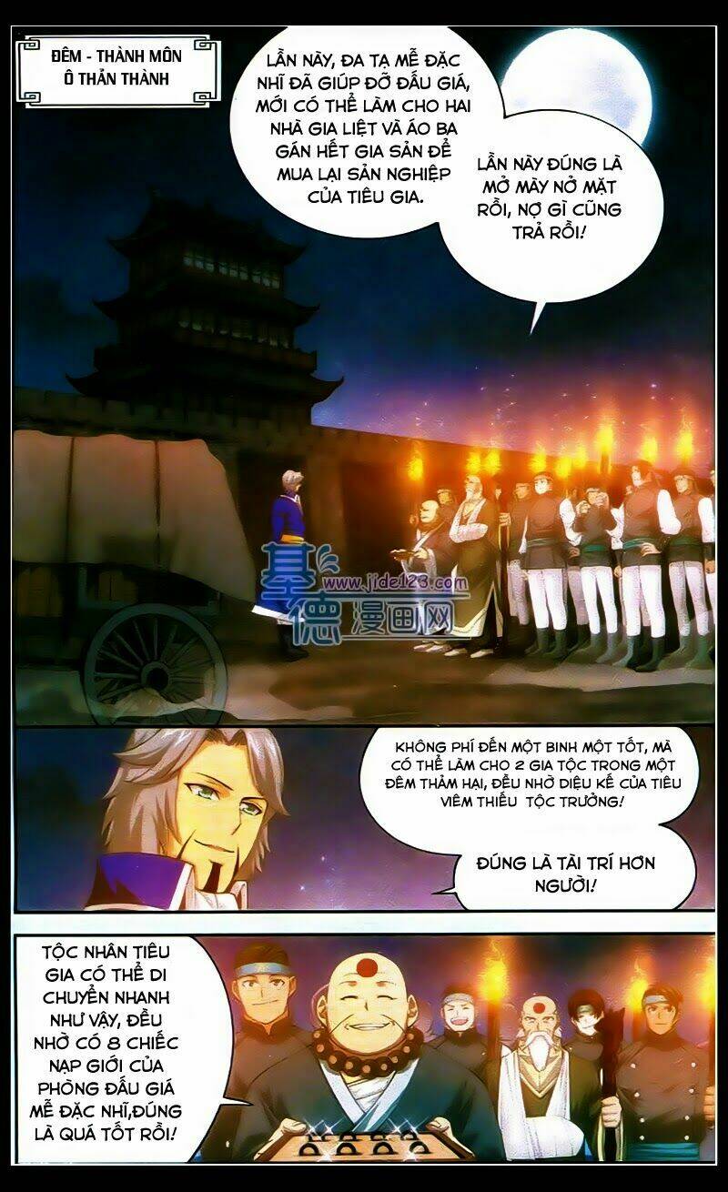 Chapter 86