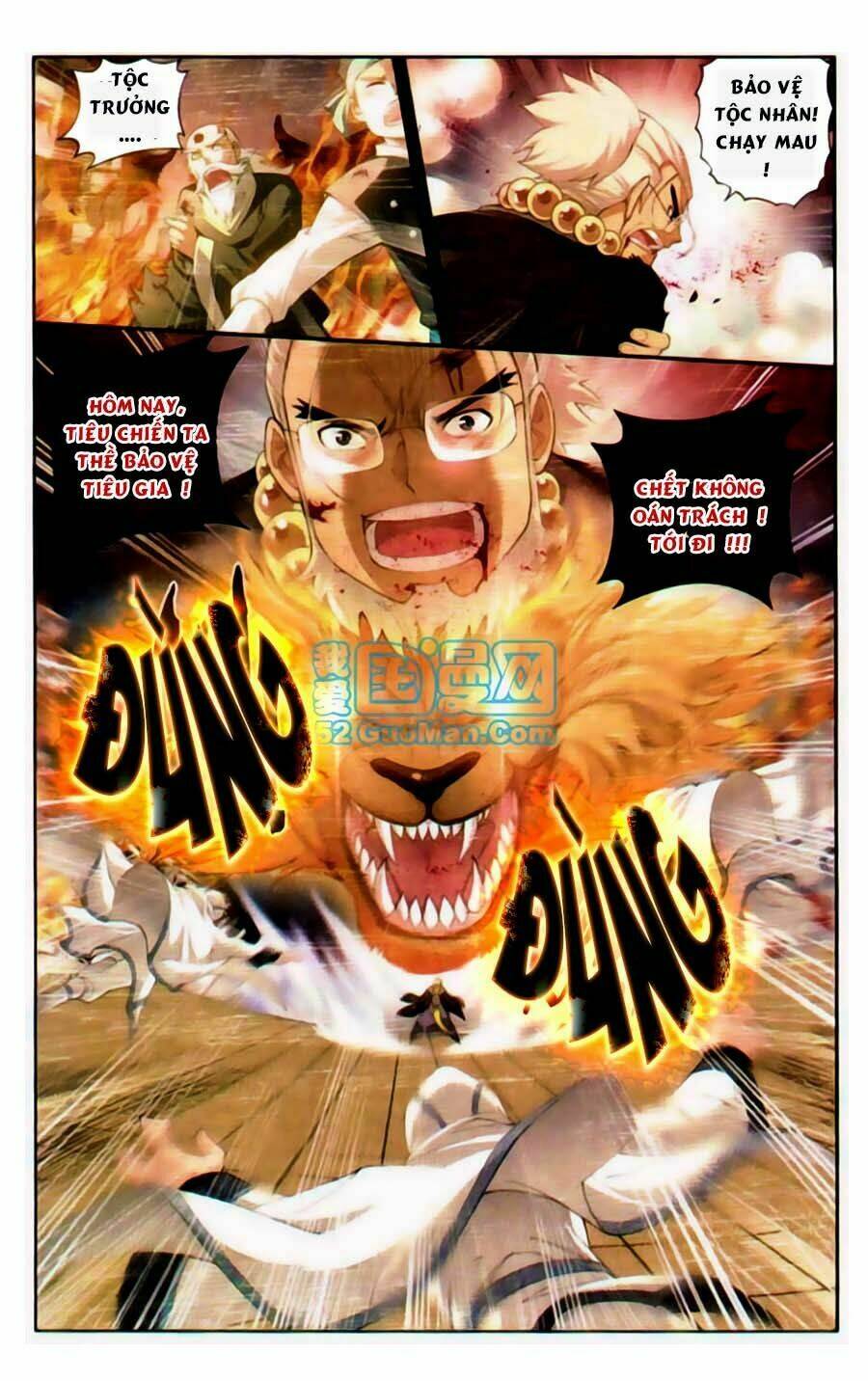 Chapter 85