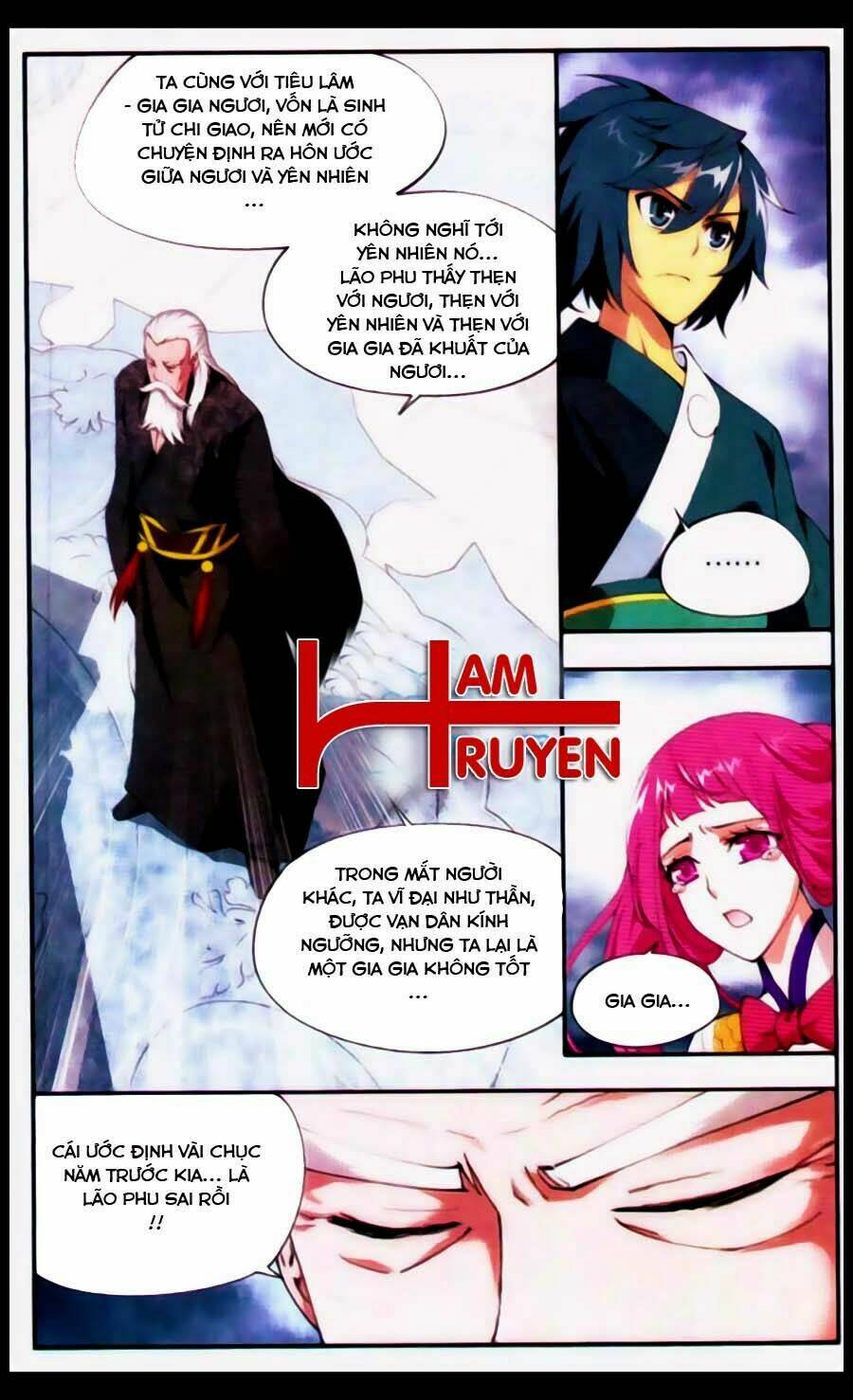 Chapter 74