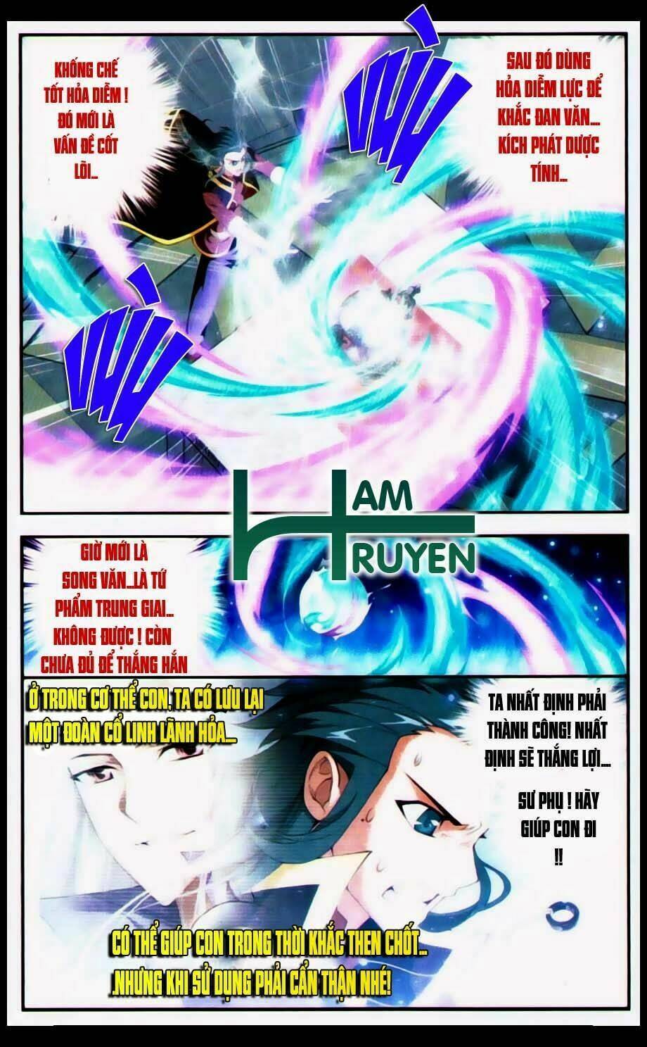 Chapter 71