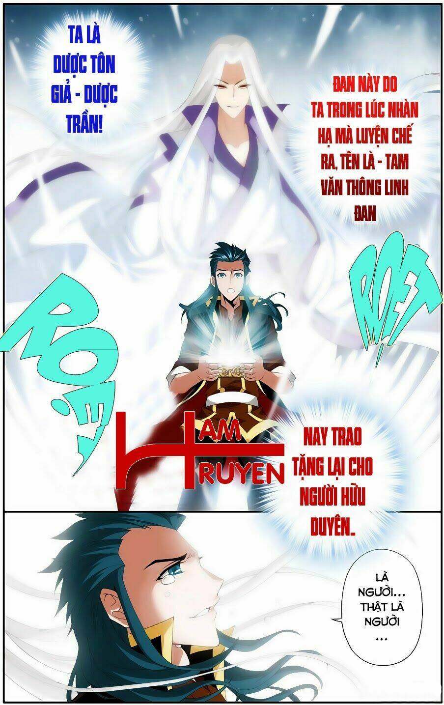 Chapter 71