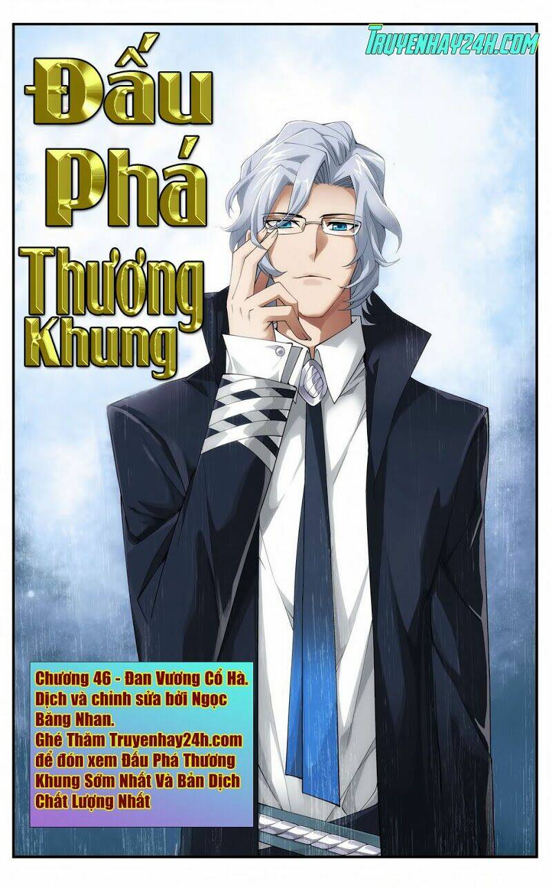 Chapter 46