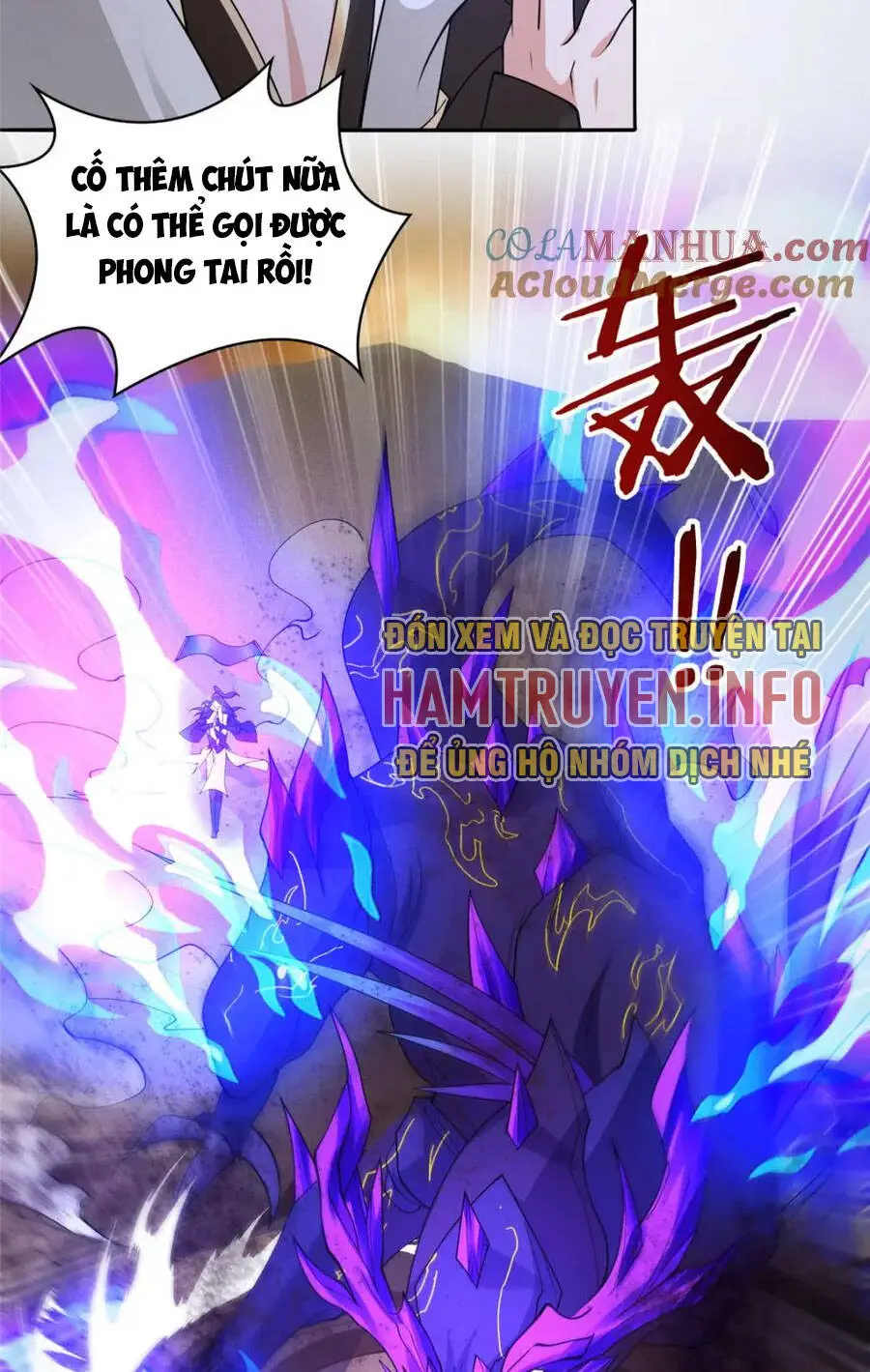 Chapter 346