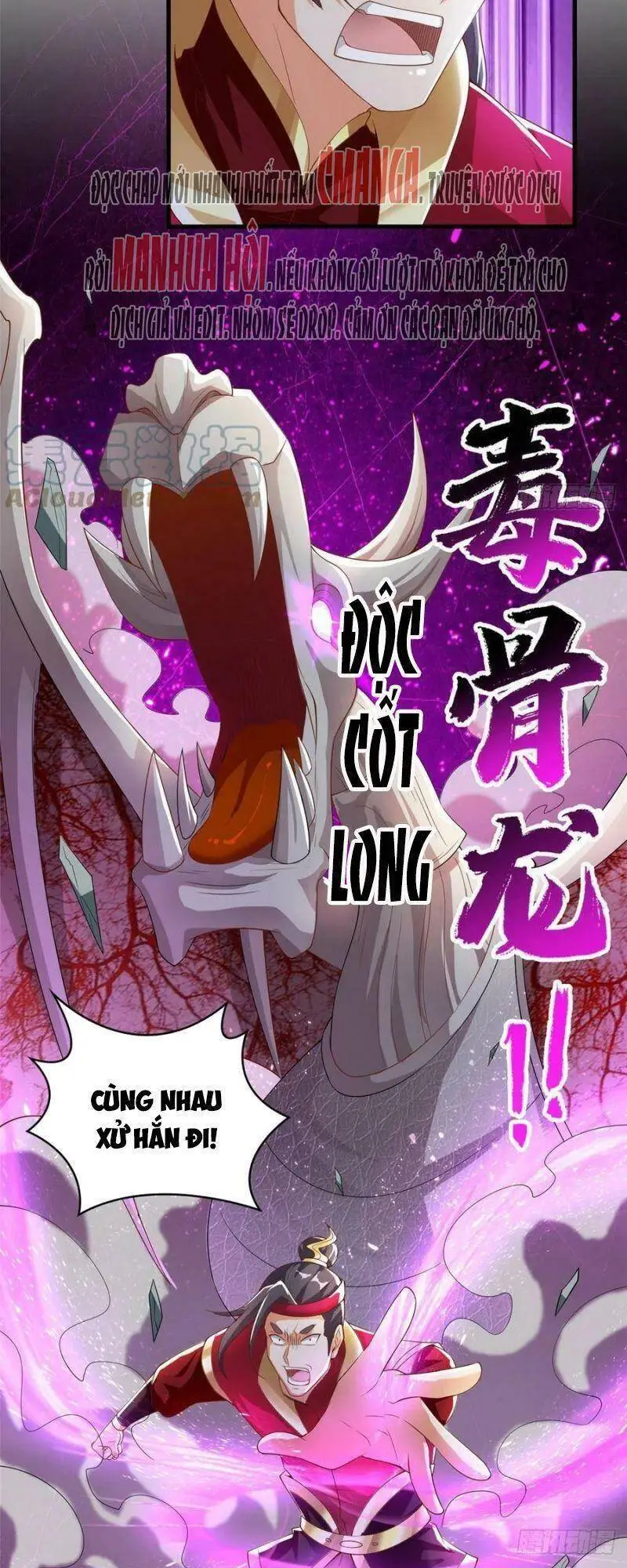 Chapter 85