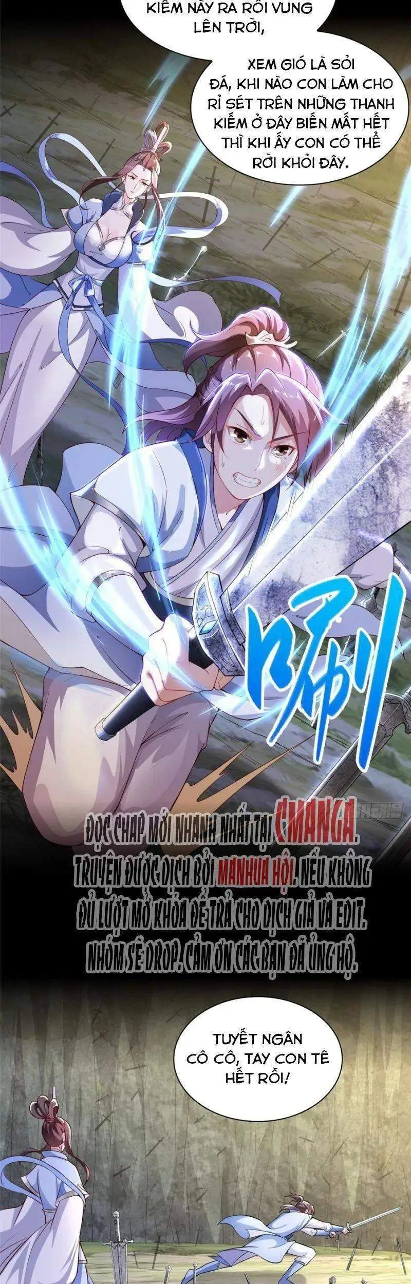 Chapter 51