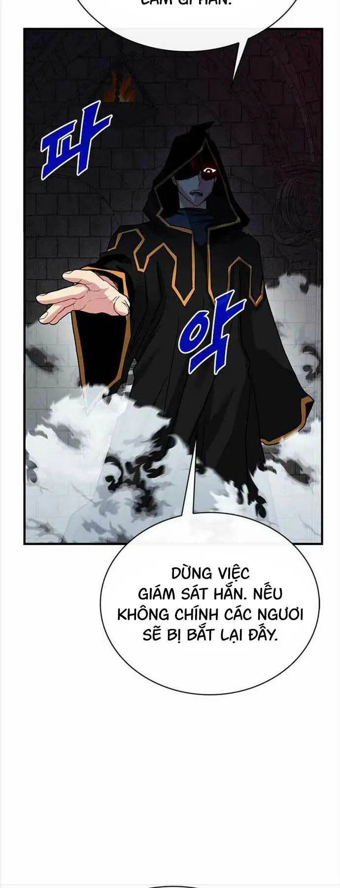 Chapter 79