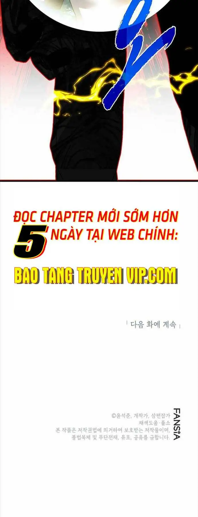 Chapter 79