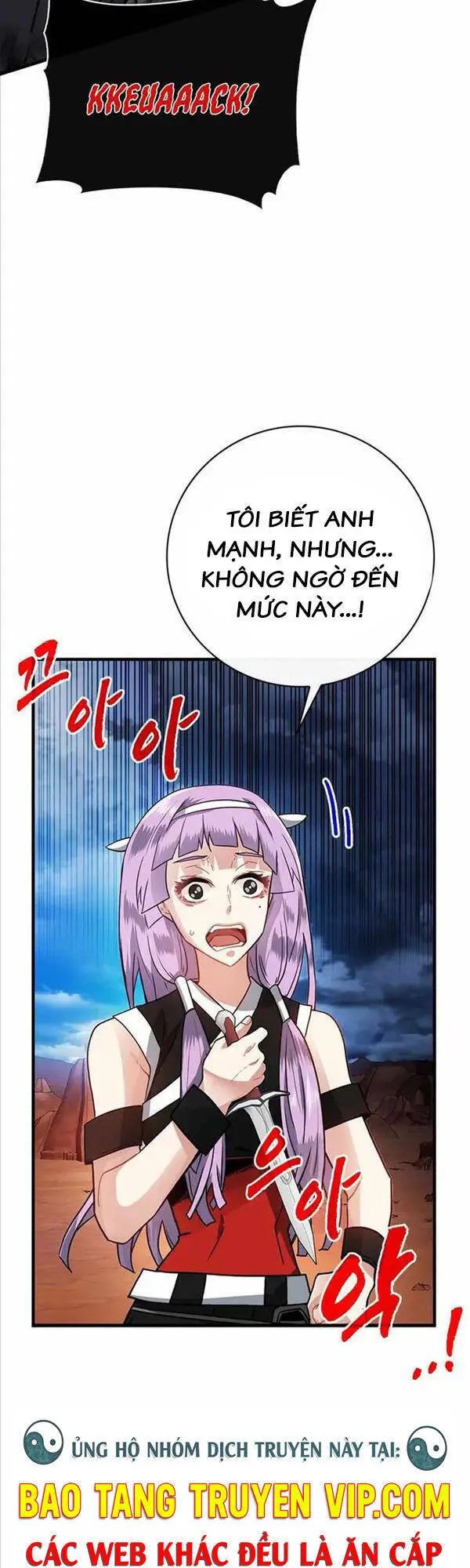 Chapter 71