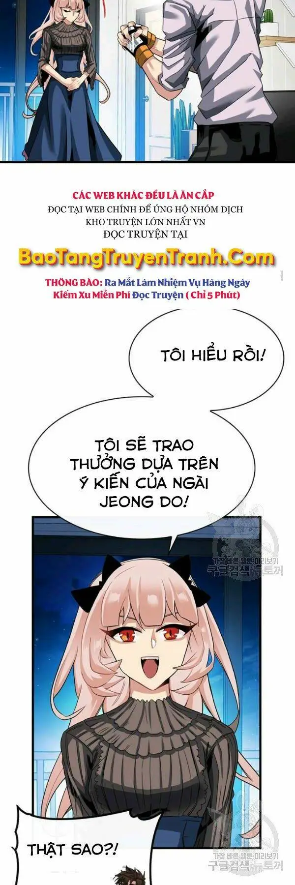 Chapter 40