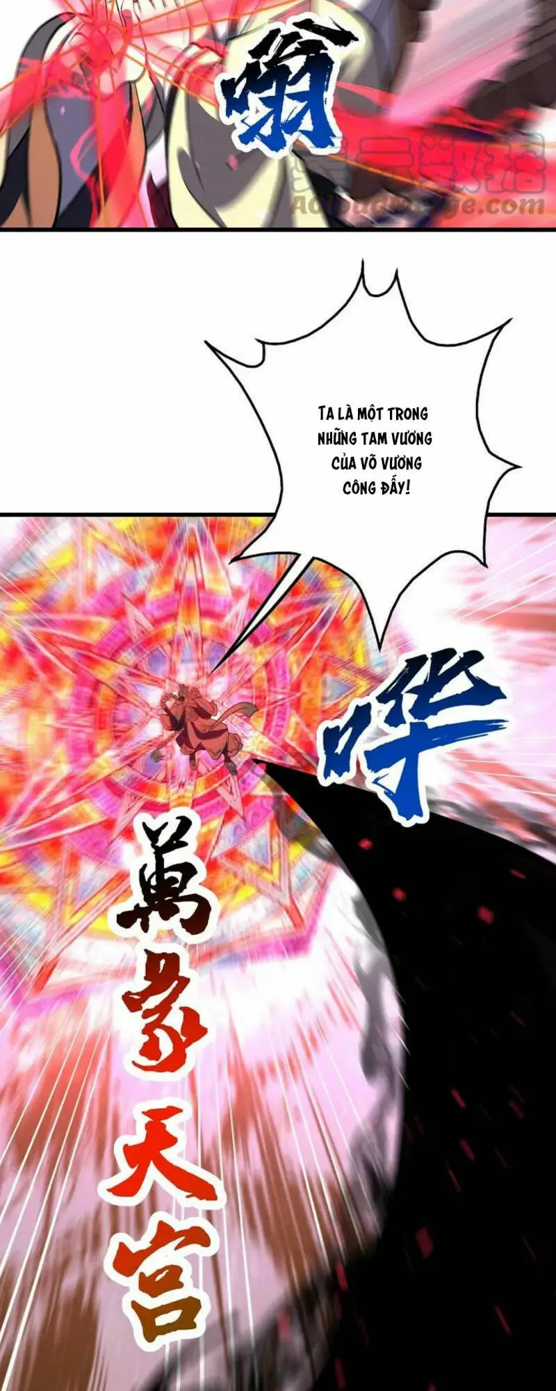 Chapter 308