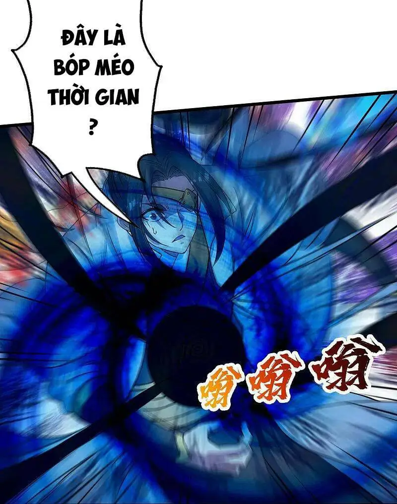 Chapter 259