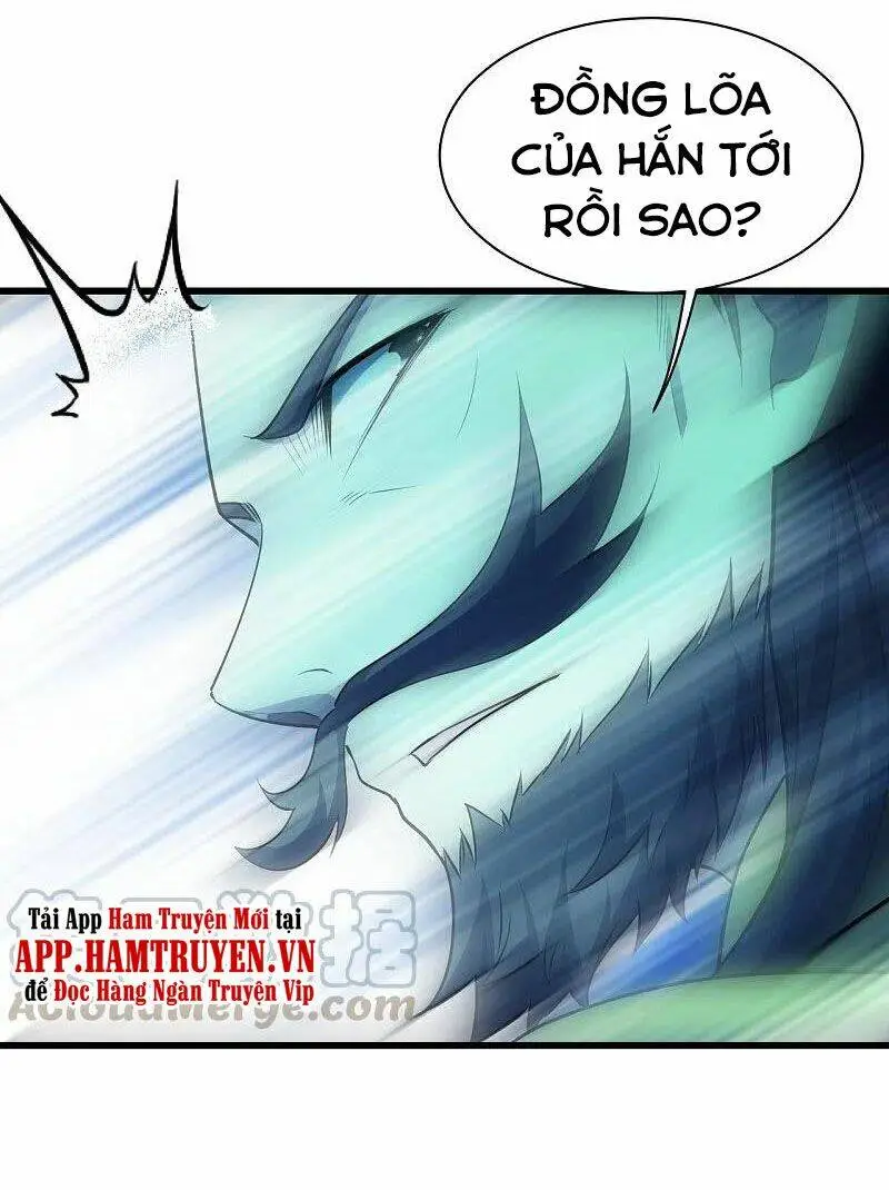 Chapter 220