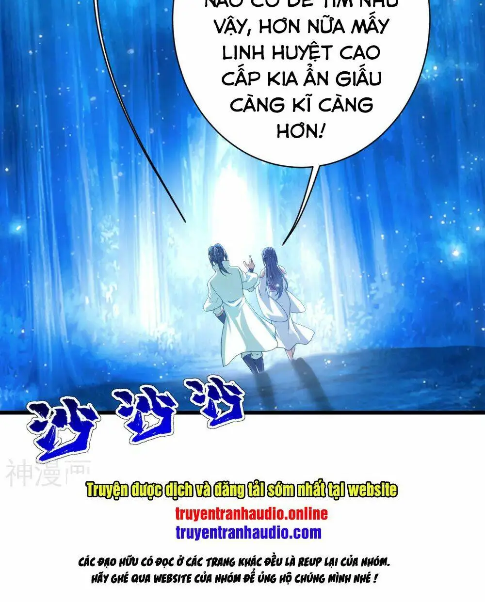 Chapter 157