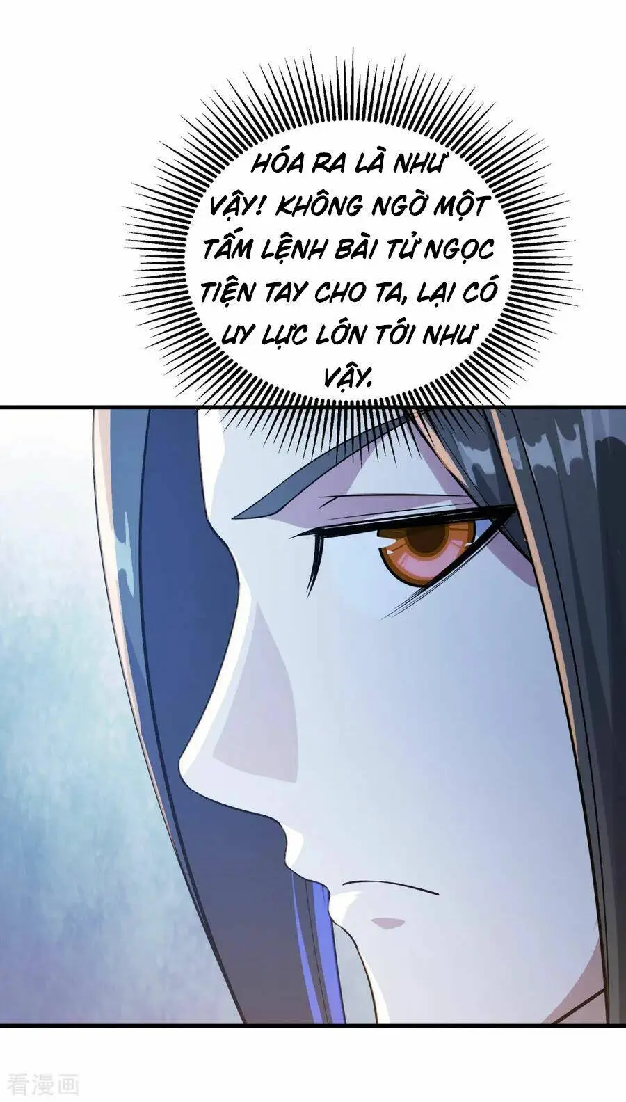 Chapter 78