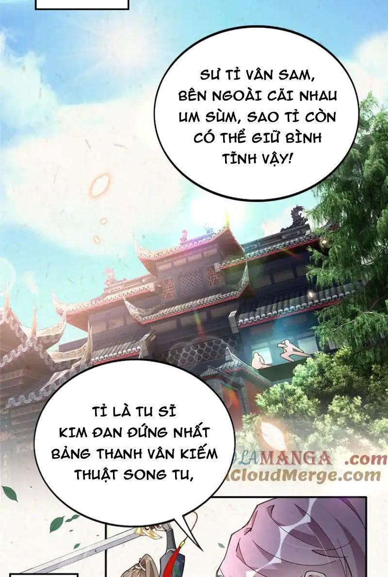 Chapter 229