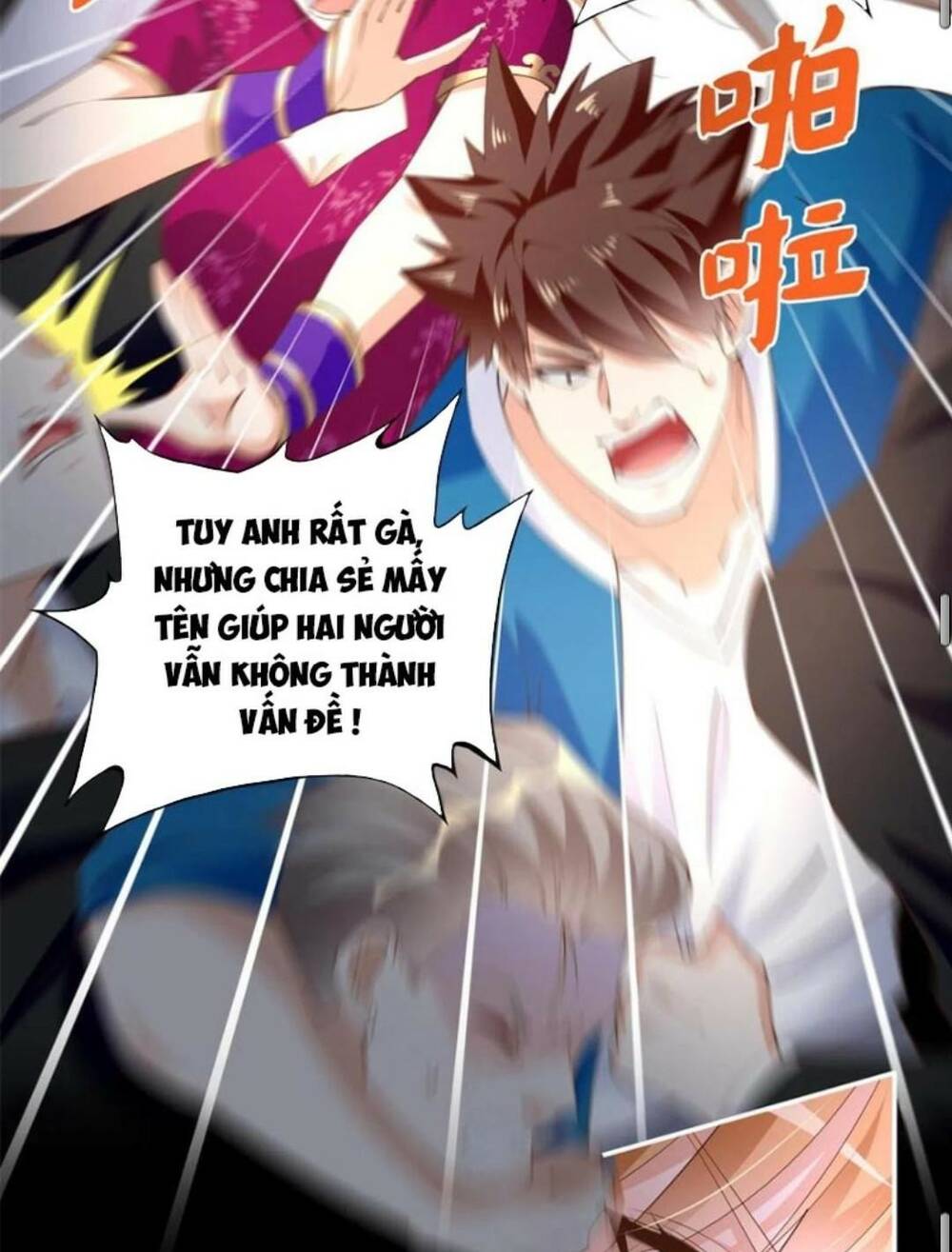 Chapter 132