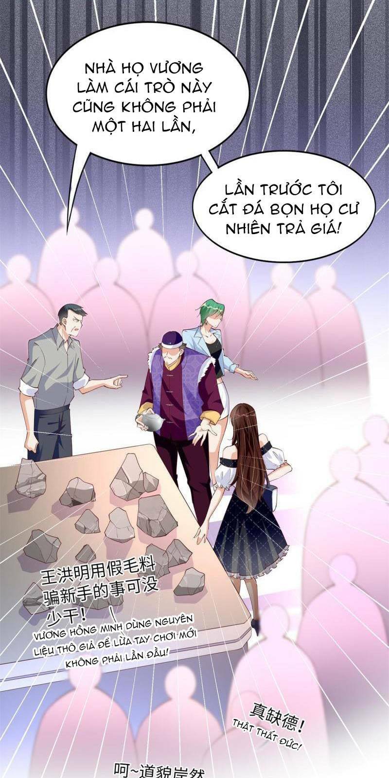 Chapter 95