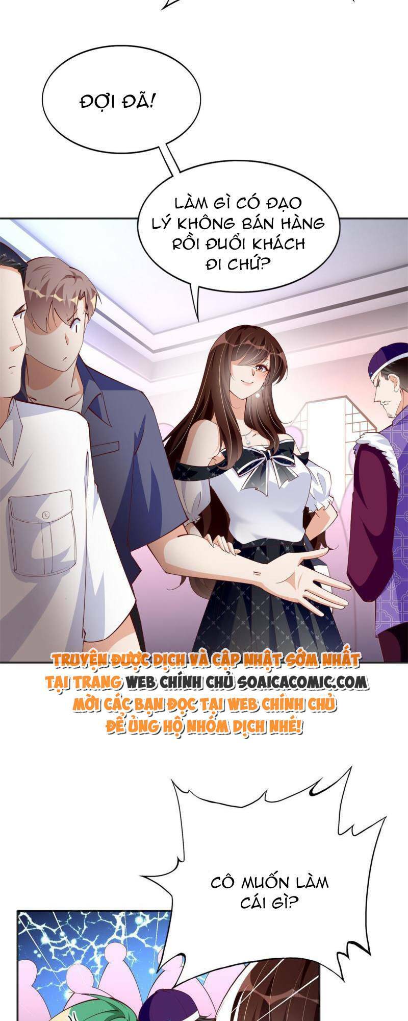 Chapter 95