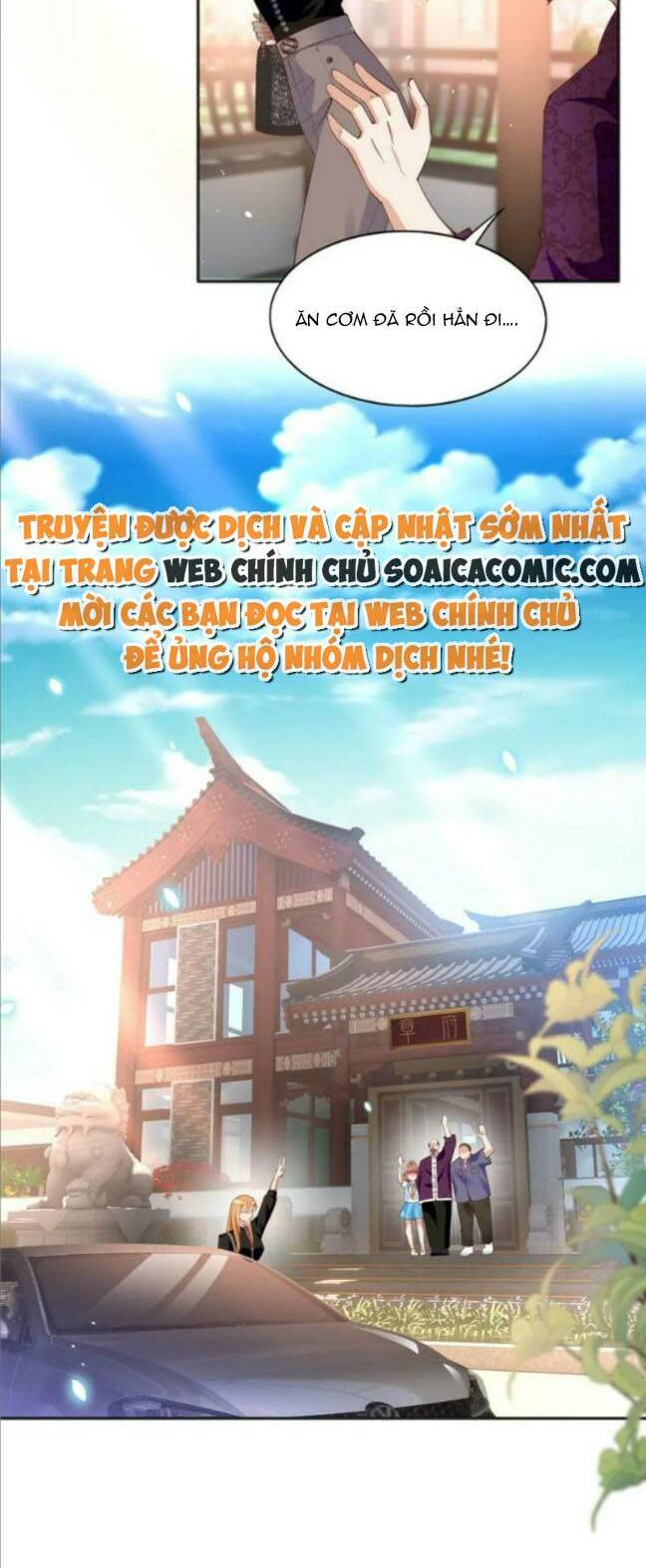 Chapter 93