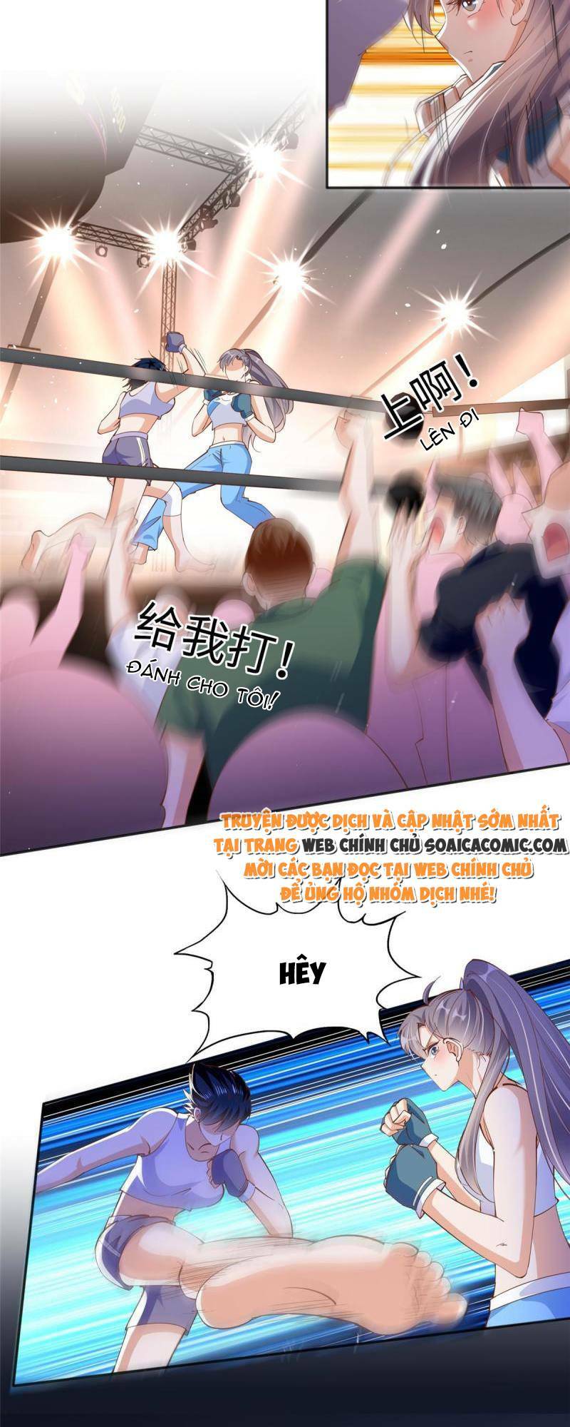 Chapter 87