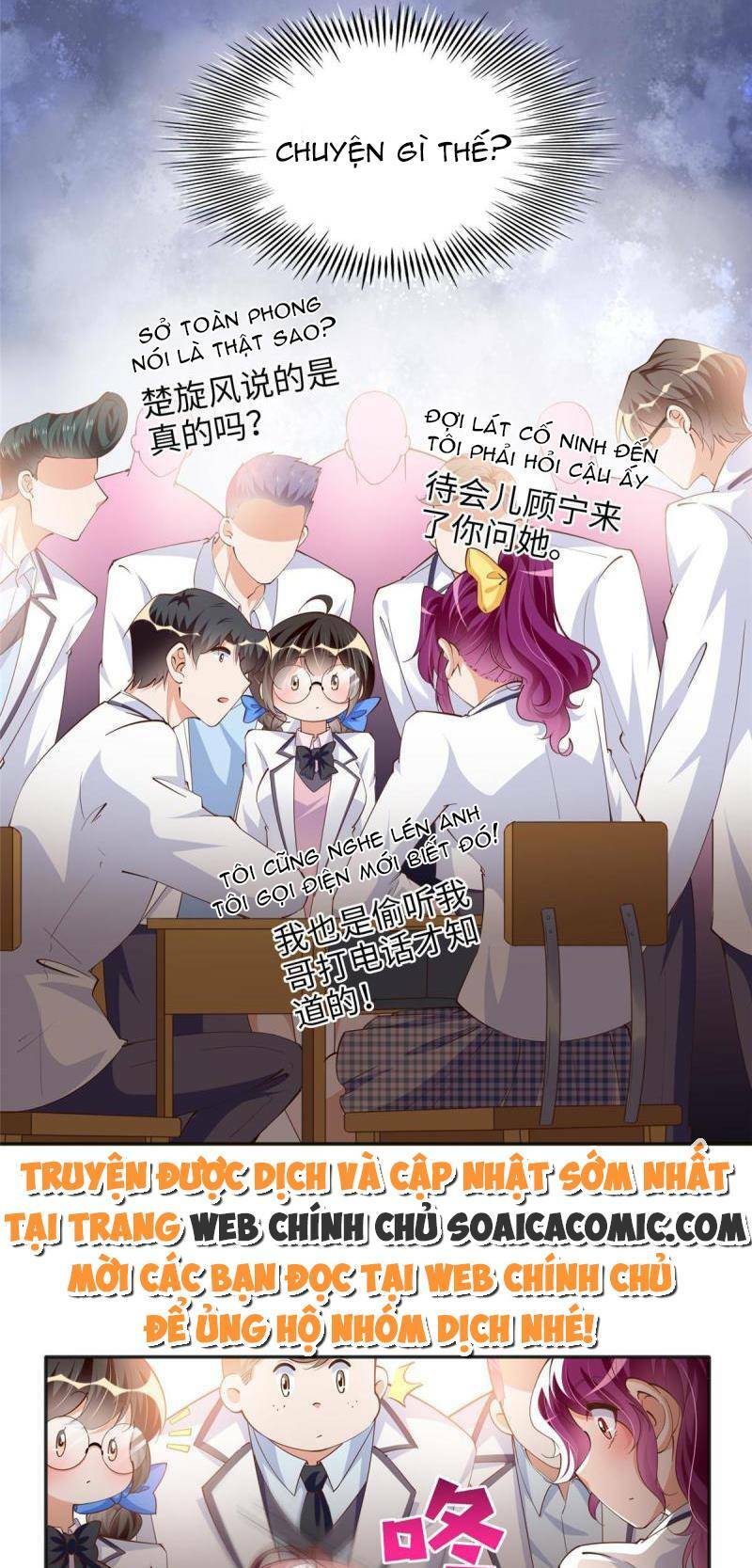 Chapter 86