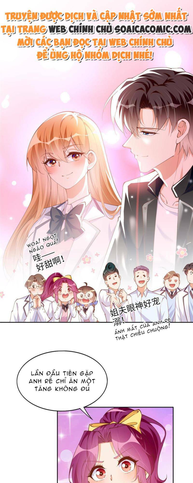 Chapter 86