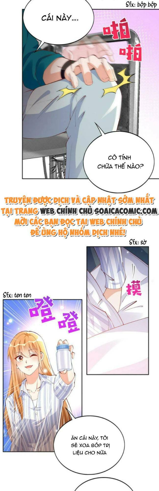 Chapter 81