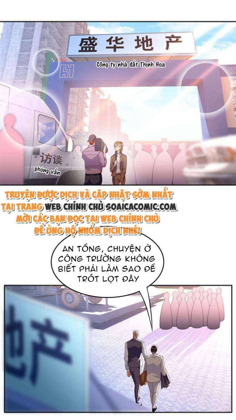 Chapter 75