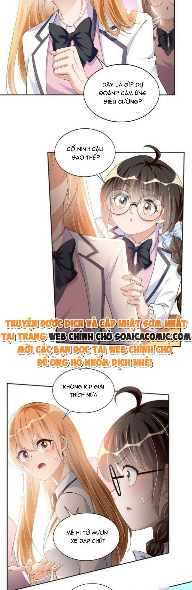 Chapter 73