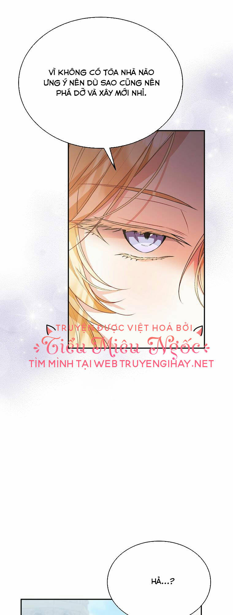 Chapter 47