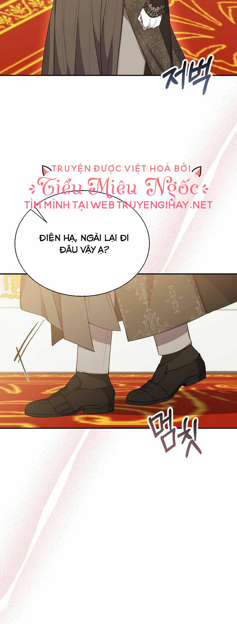 Chapter 45