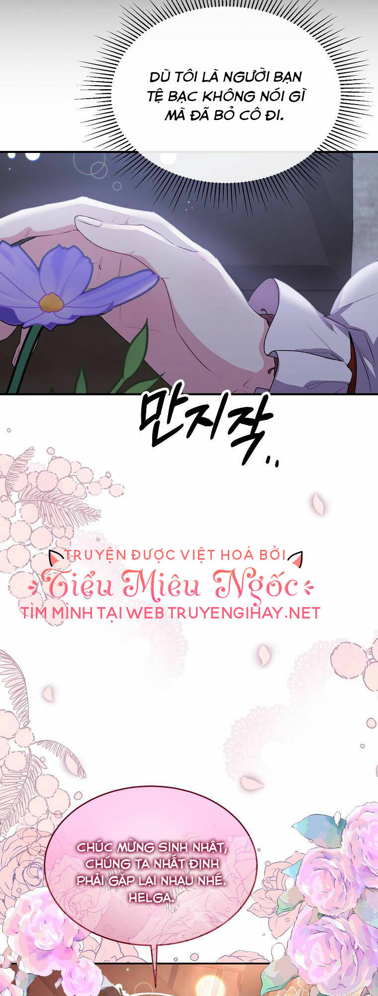 Chapter 41