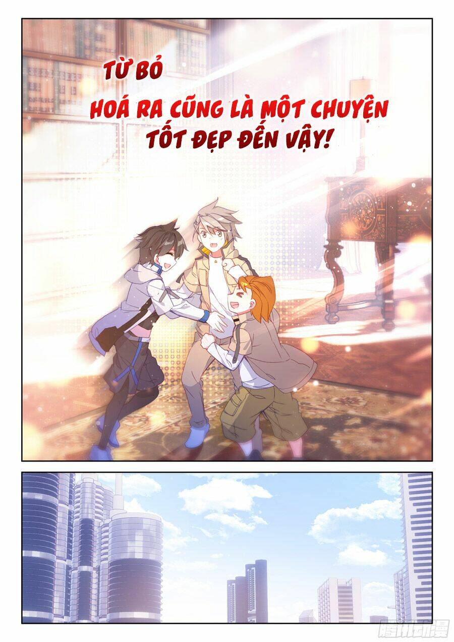 Chapter 99