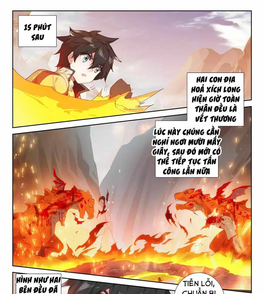 Chapter 93