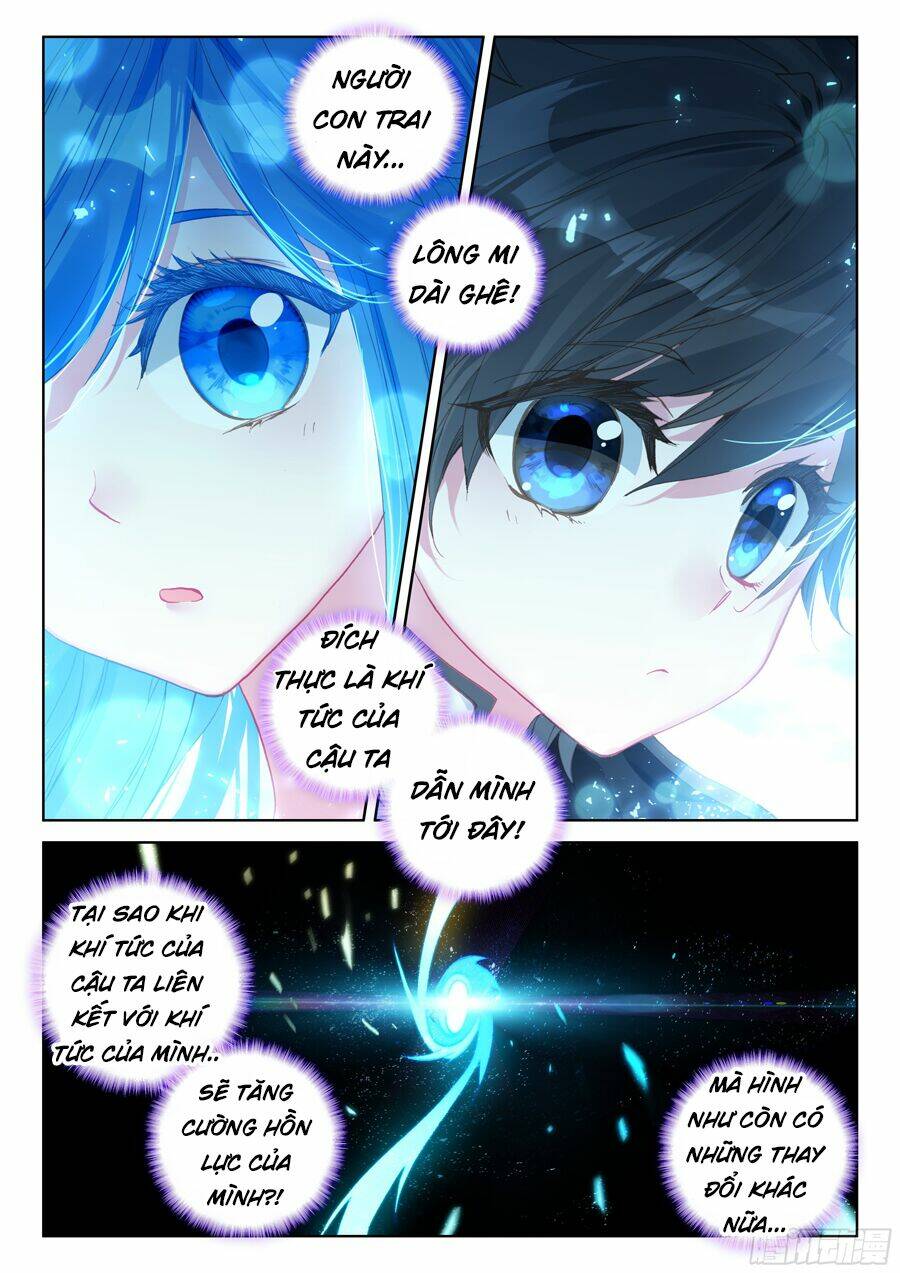 Chapter 47