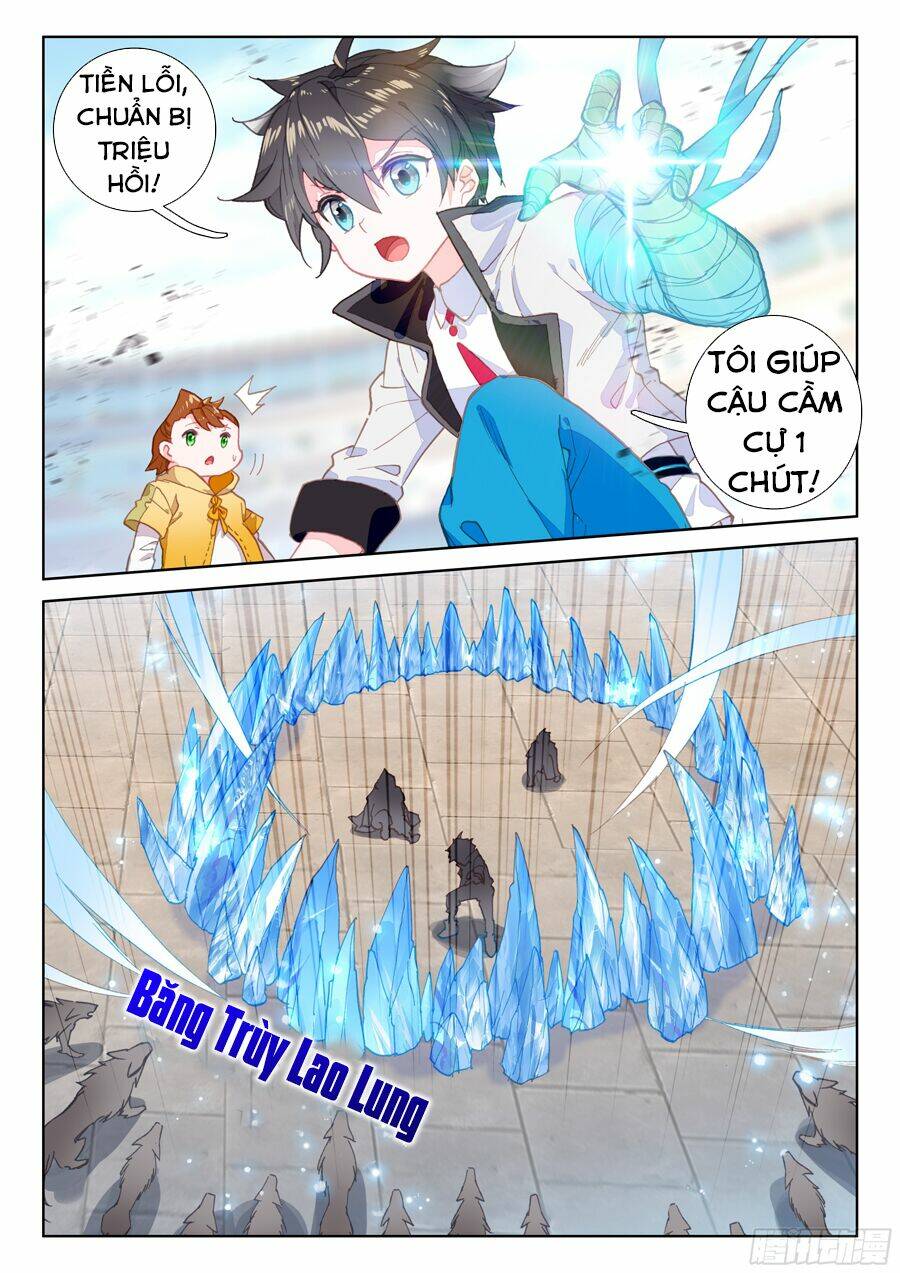 Chapter 46