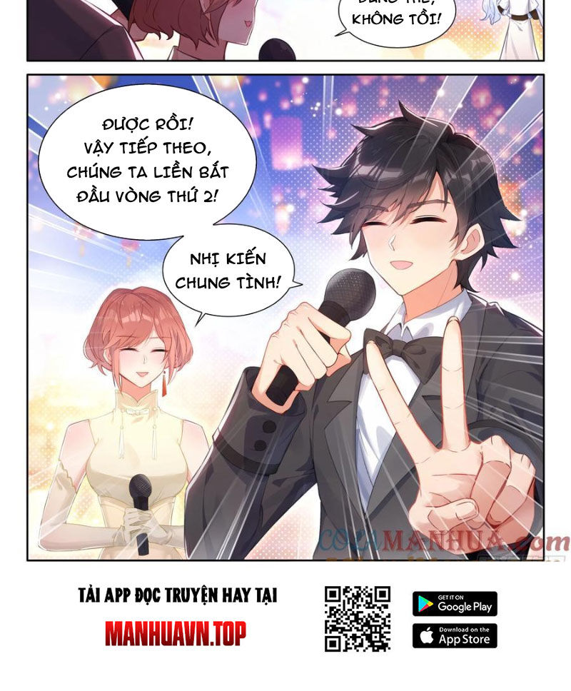 Chapter 496