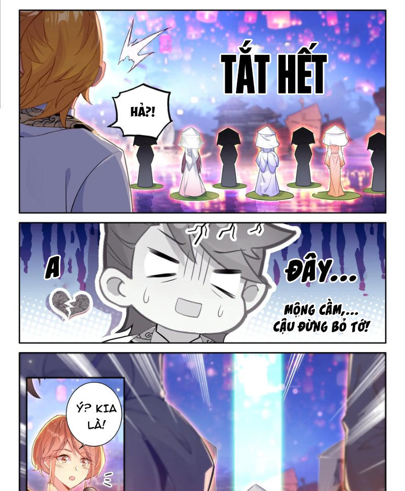 Chapter 496