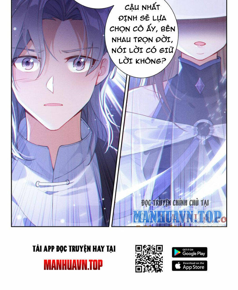 Chapter 493