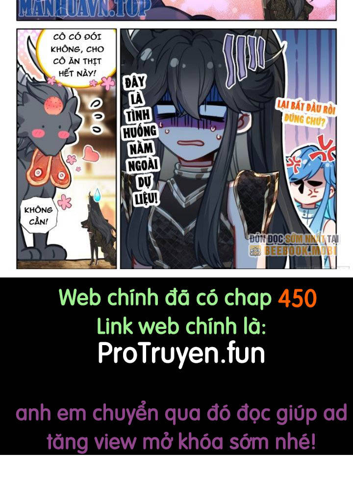 Chapter 449